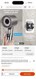 Shower filter